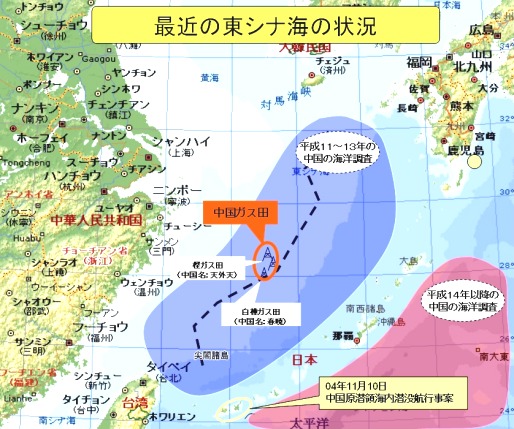 週刊新藤 第115号の掲載写真・資料 1