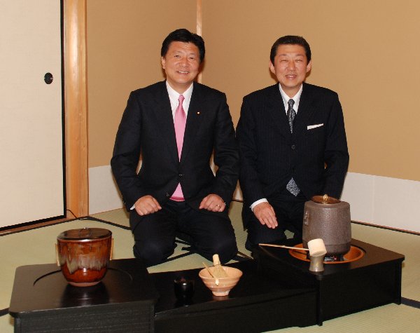 週刊新藤 第178号の掲載写真・資料 1