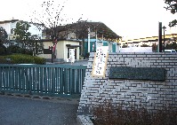 週刊新藤 第97号の掲載写真・資料 6