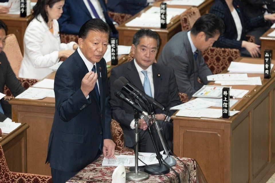 週刊新藤 第311号の掲載写真・資料 1