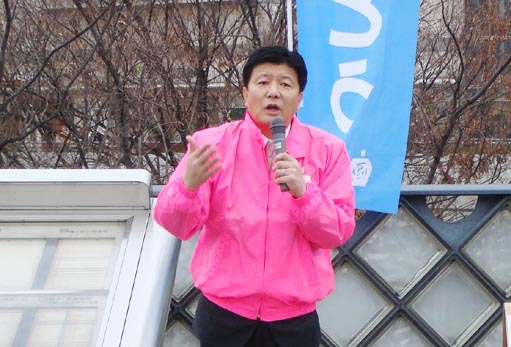 週刊新藤 第145号の掲載写真・資料 1