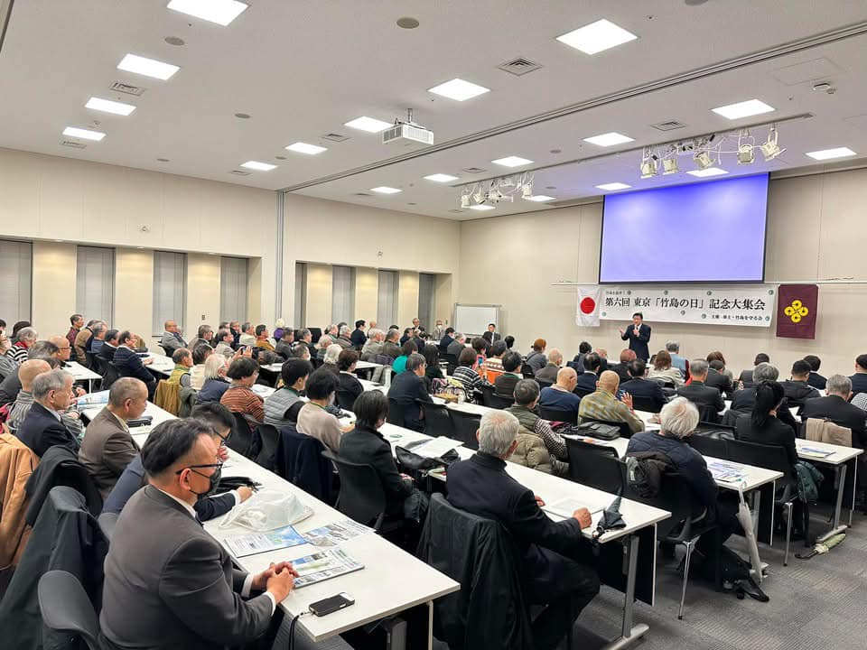 週刊新藤 第306号の掲載写真・資料 2