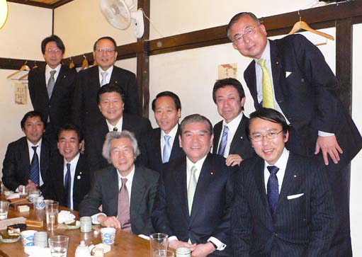 週刊新藤 第170号の掲載写真・資料 1
