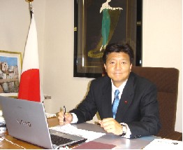 週刊新藤 第72号の掲載写真・資料 2