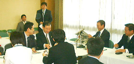 週刊新藤 第159号の掲載写真・資料 2