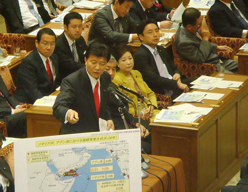 週刊新藤 第162号の掲載写真・資料 1