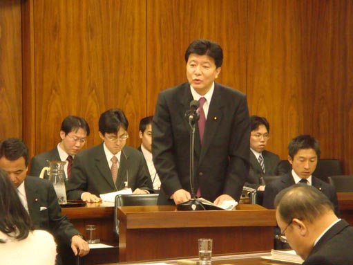 週刊新藤 第148号の掲載写真・資料 1