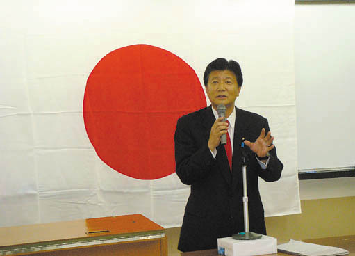 週刊新藤 第187号の掲載写真・資料 1