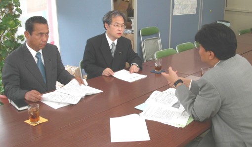 週刊新藤 第25号の掲載写真・資料 3