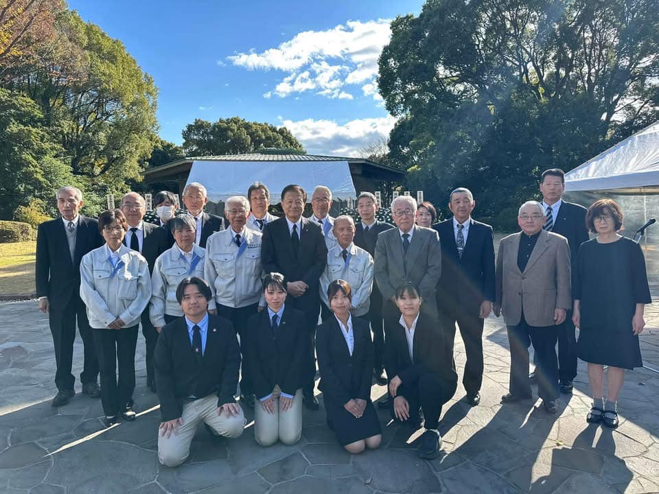 週刊新藤 第303号の掲載写真・資料 4