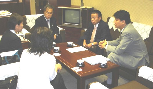 週刊新藤 第25号の掲載写真・資料 1