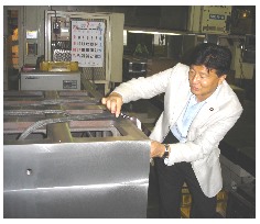 週刊新藤 第113号の掲載写真・資料 3