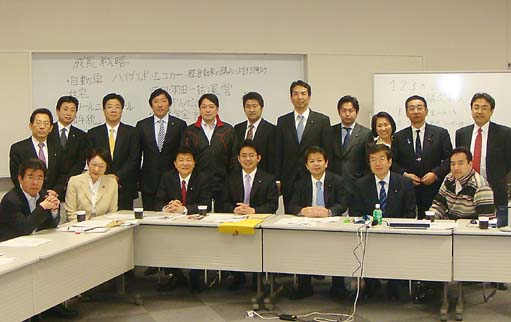 週刊新藤 第171号の掲載写真・資料 1