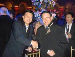 週刊新藤 第154号の掲載写真・資料 10