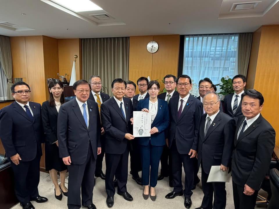 週刊新藤 第313号の掲載写真・資料 2