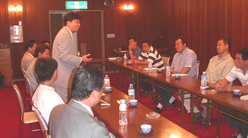 週刊新藤 第23号の掲載写真・資料 2
