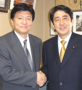 週刊新藤 第124号の掲載写真・資料 2