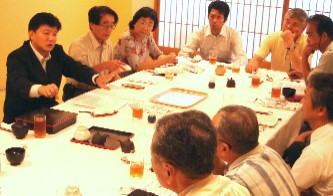 週刊新藤 第68・69号の掲載写真・資料 3
