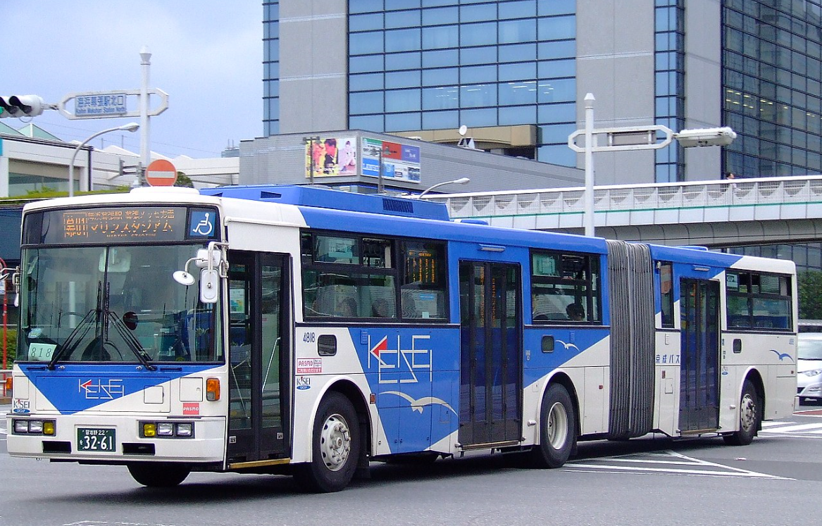 BRT