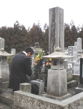 週刊新藤 第96号の掲載写真・資料 4