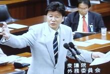 週刊新藤 第105号の掲載写真・資料 2