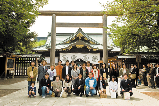 週刊新藤 第173号の掲載写真・資料 1