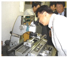 週刊新藤 第113号の掲載写真・資料 4