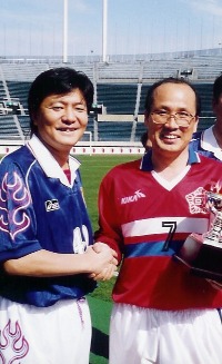 週刊新藤 第3号の掲載写真・資料 1