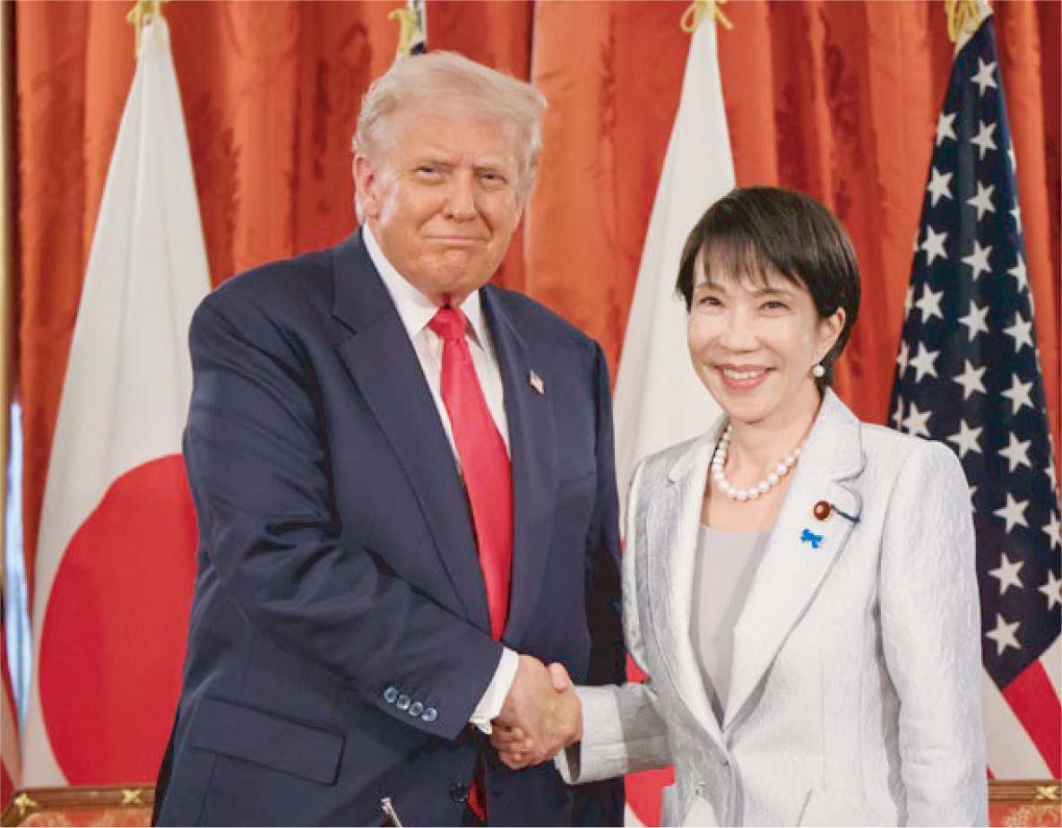 週刊新藤 第315号の掲載写真・資料 7
