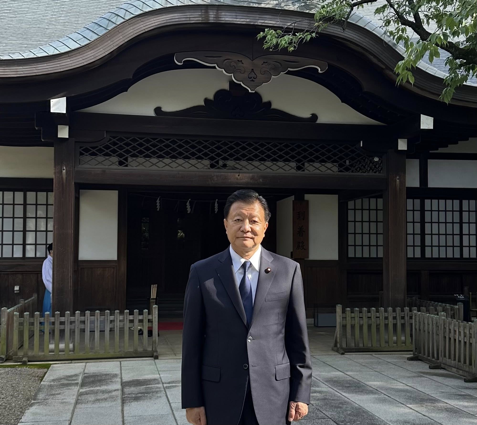 週刊新藤 第311号の掲載写真・資料 4
