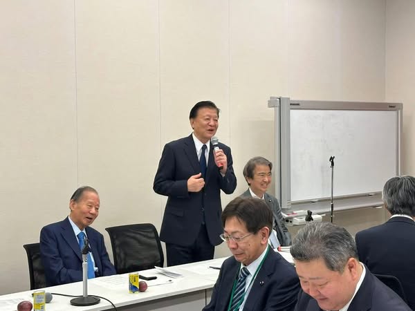 週刊新藤 第308号の掲載写真・資料 1