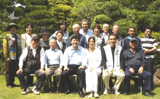 週刊新藤 第132号の掲載写真・資料 1