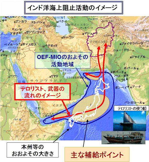 週刊新藤 第138号の掲載写真・資料 1