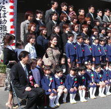 週刊新藤 第2号の掲載写真・資料 1