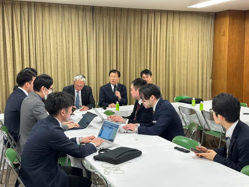 週刊新藤 第305号の掲載写真・資料 5