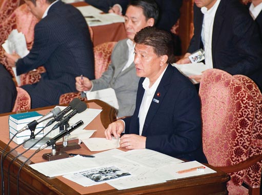週刊新藤 第229号の掲載写真・資料 1
