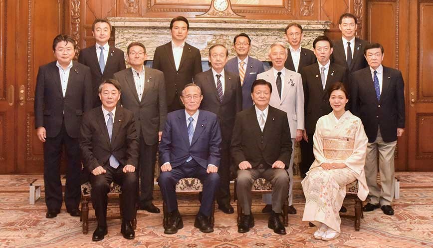 週刊新藤 第296号の掲載写真・資料 5