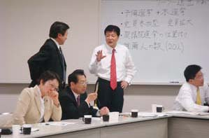 週刊新藤 第171号の掲載写真・資料 5