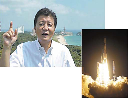 週刊新藤 第207号の掲載写真・資料 1