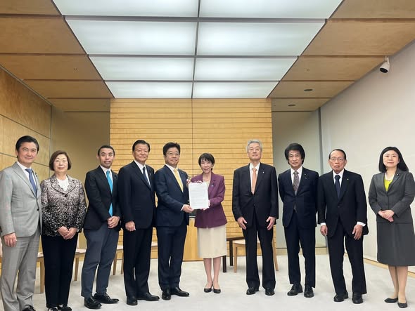 週刊新藤 第313号の掲載写真・資料 3