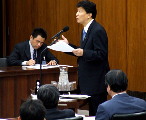 週刊新藤 第101号の掲載写真・資料 1