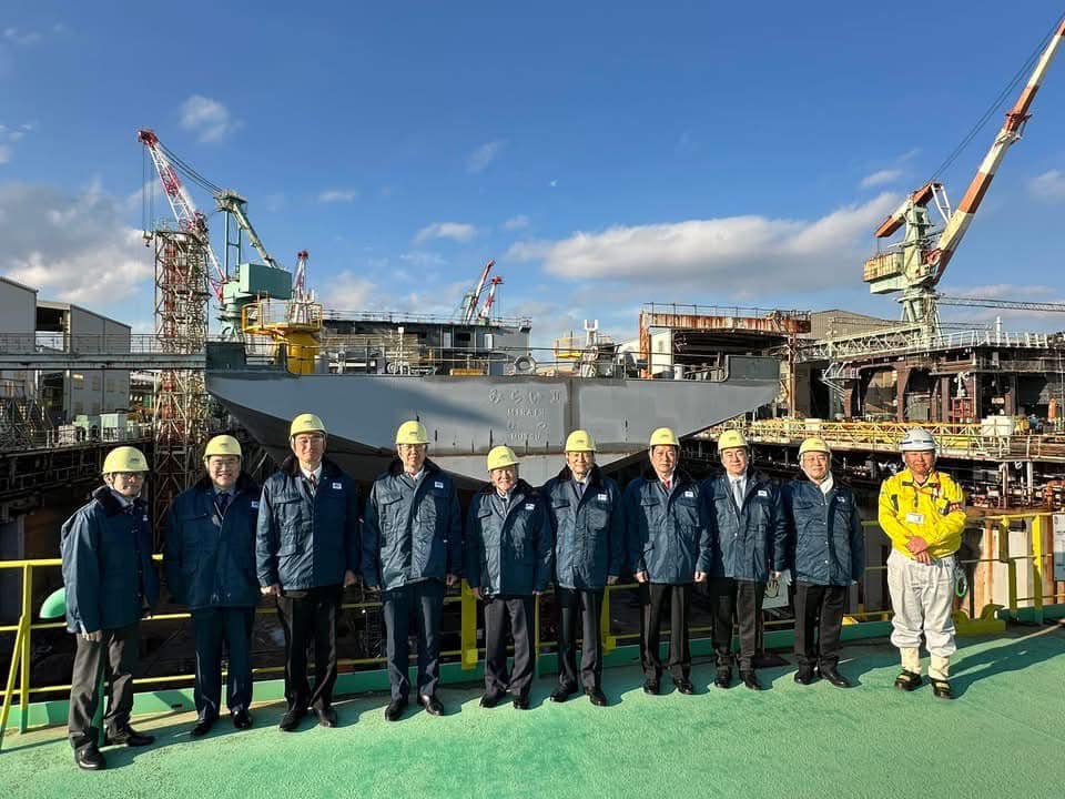 週刊新藤 第307号の掲載写真・資料 9