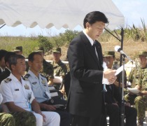 週刊新藤 第96号の掲載写真・資料 5