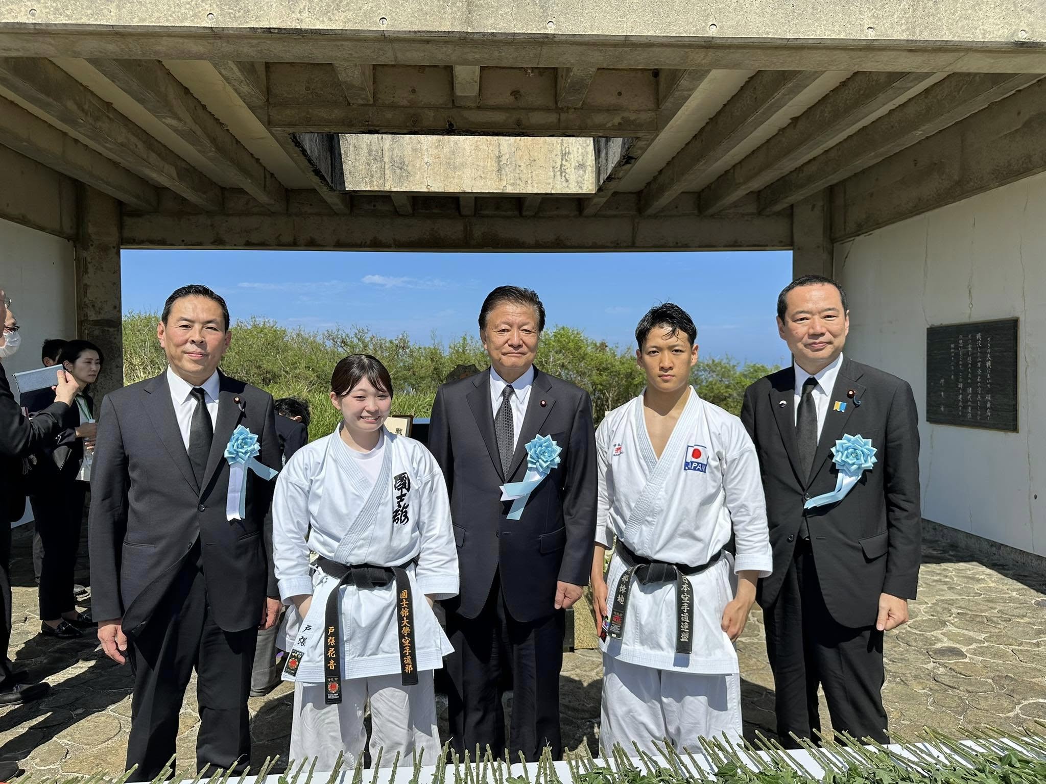 週刊新藤 第309号の掲載写真・資料 4