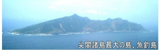 週刊新藤 第49号の掲載写真・資料 2