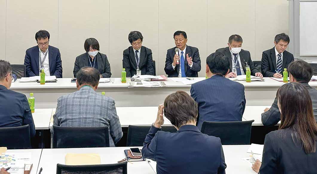 週刊新藤 第300号の掲載写真・資料 6
