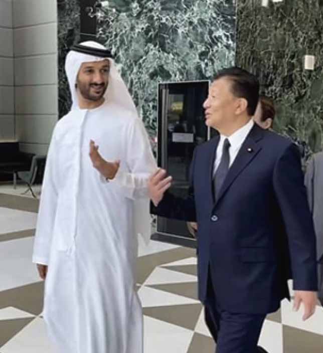 週刊新藤 第301号の掲載写真・資料 7