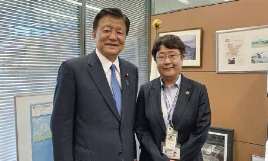 週刊新藤 第300号の掲載写真・資料 3