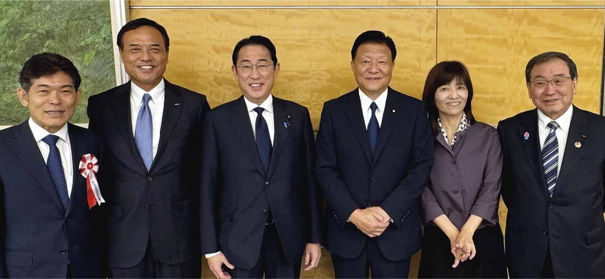 週刊新藤 第301号の掲載写真・資料 2