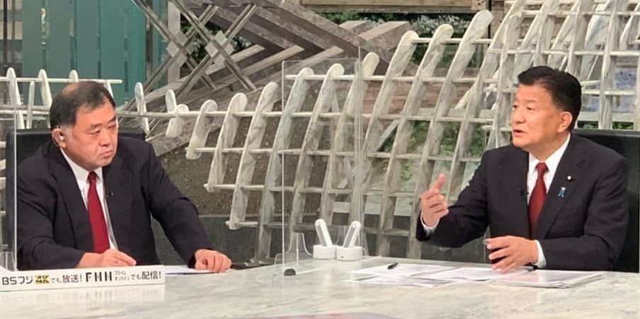 週刊新藤 第294号の掲載写真・資料 4